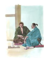 BUY NEW vagabond - 155094 Premium Anime Print Poster